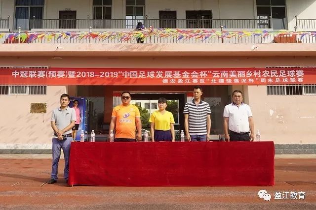 盖利28+12+6+7詹姆斯30+16 浙江送天津13连败